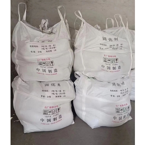 軟土污(淤)泥及漿體干化硬化劑