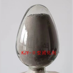 軟土污(淤)泥及漿體干化硬化劑