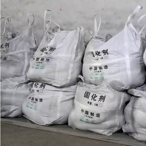 軟土污(淤)泥及漿體干化硬化劑