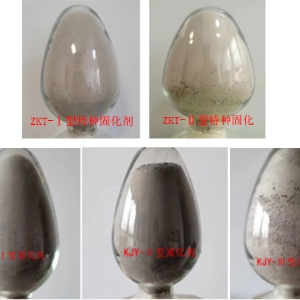 軟土污(淤)泥及漿體干化硬化劑